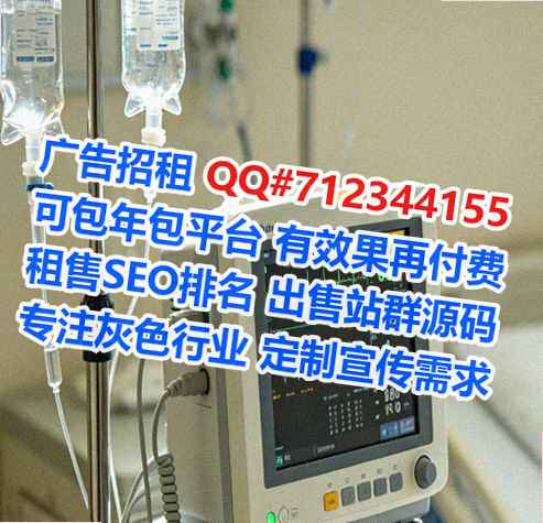 汇川试管生态环境事务所